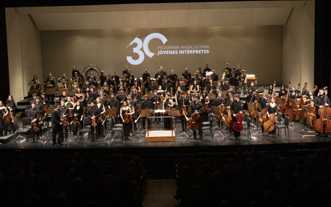 XVI Ciclo de Música Actual de Badajoz
